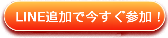页面内容加载中